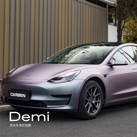 特斯拉Model3-卡普里灰紫